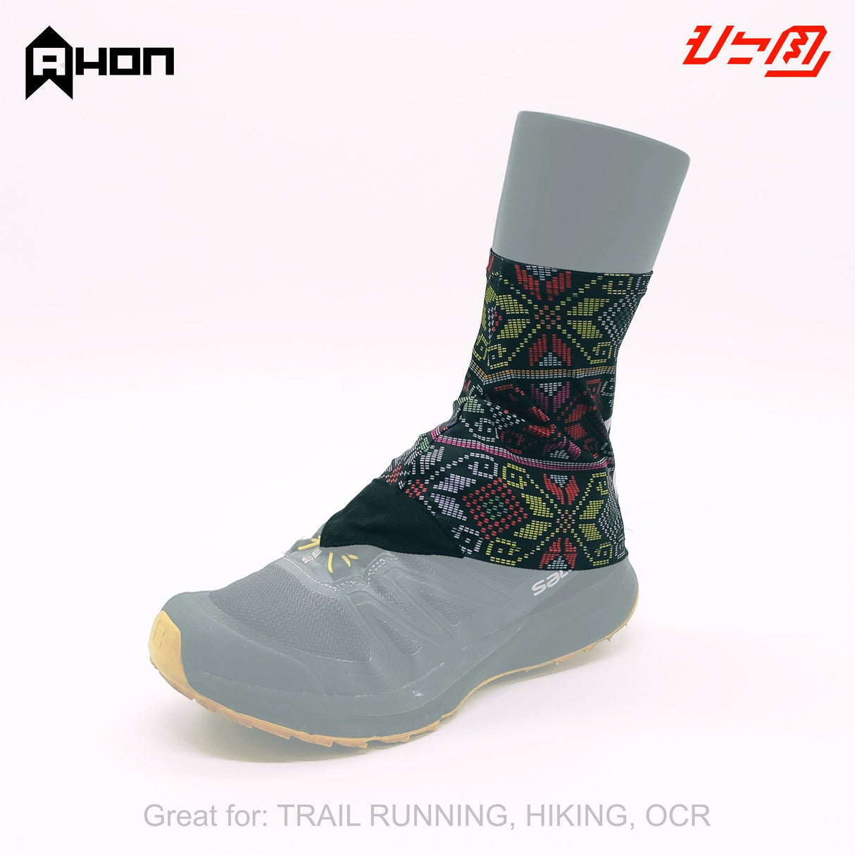 Yakan Trail Running Gaiters - Ahon.ph