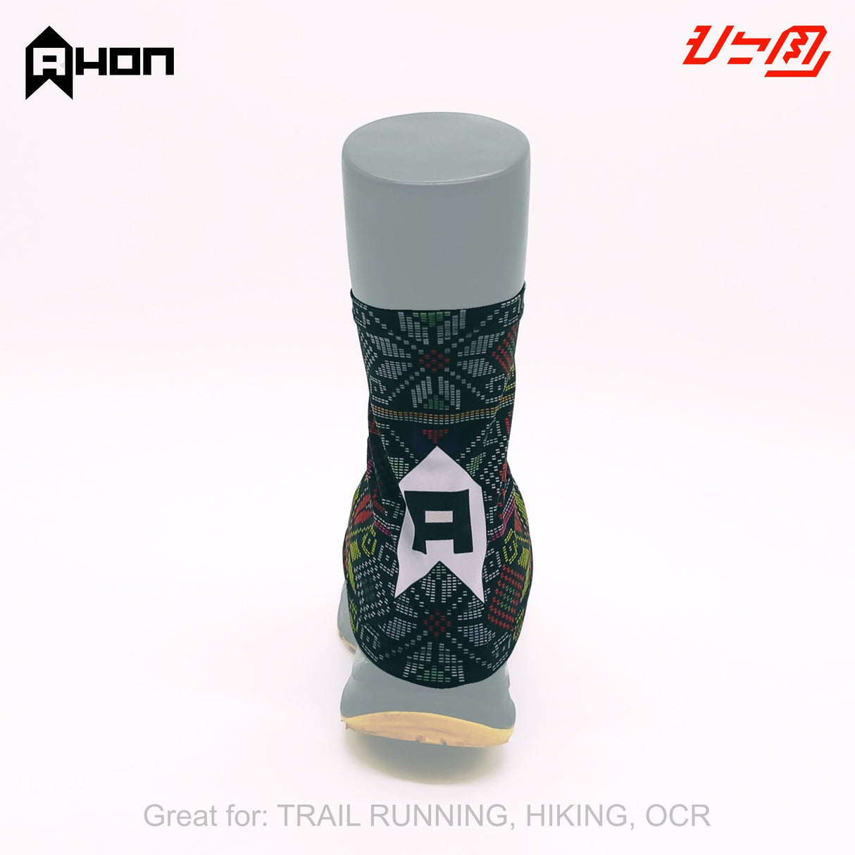 Yakan Trail Running Gaiters - Ahon.ph