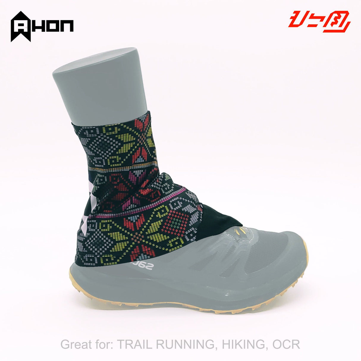 Yakan Trail Running Gaiters - Ahon.ph